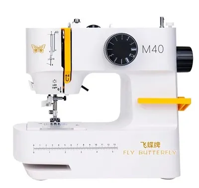 Machine de couture portable à papillon